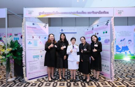 LINE_ALBUM_World AIDS Day เทียนส่องใจ 2025_1-3Dec25_251203_106