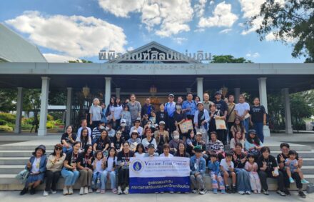 617970432_731632310014832_185049183137038328_n